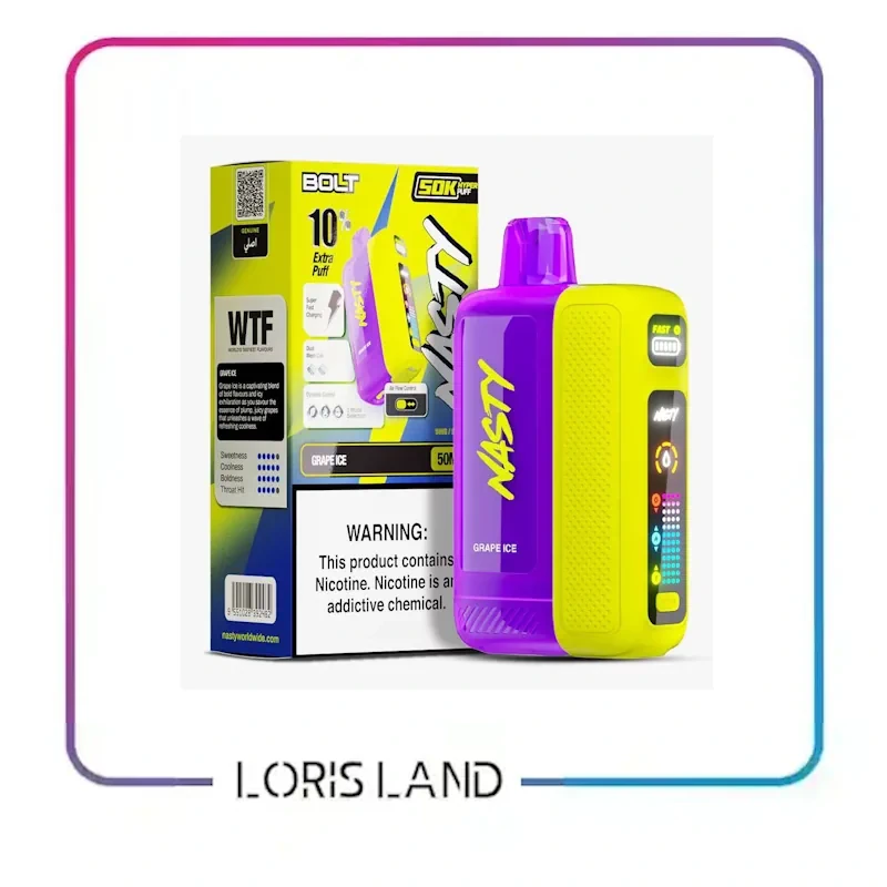 پاد یکبار مصرف انگور یخ نستی ۵۰ هزار پاف